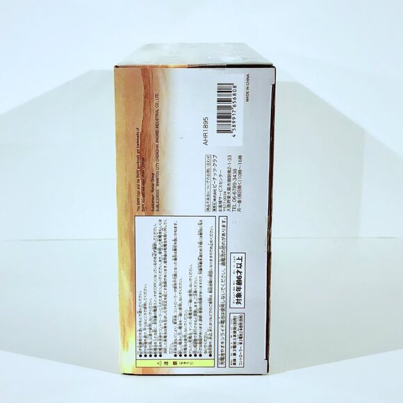 New White BMW X6 Licensed R/C Remote Control Car Japan Toreba 20.4cm - Picture 4 of 6